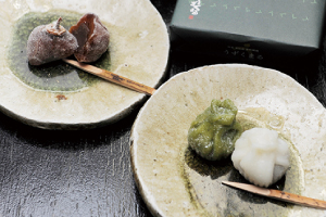 紫香楽茶寮うずくまる本舗