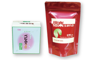 無料鑑賞券