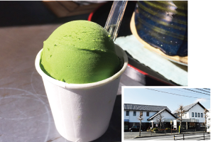 「抹茶アイス」