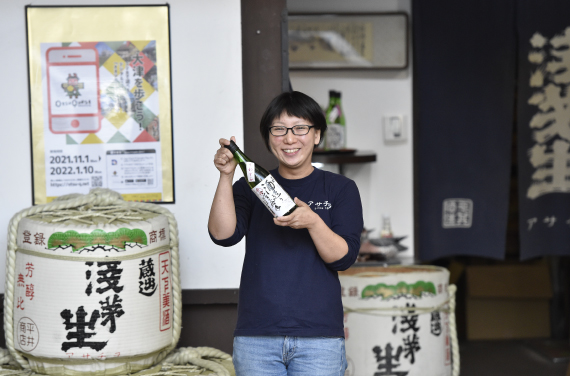 酒母室