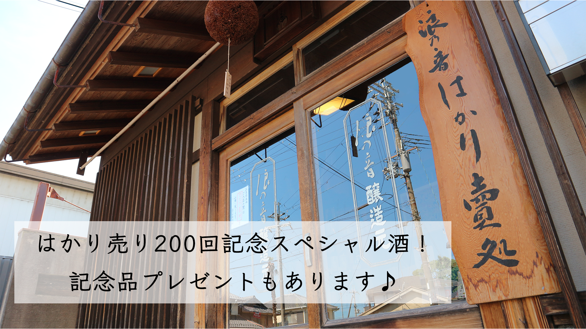 古典 いきいき生ゆず ゆずリキュール 日本酒仕込み 浪乃音酒造 滋賀県 720ml 要冷蔵 arkhitek.co.jp