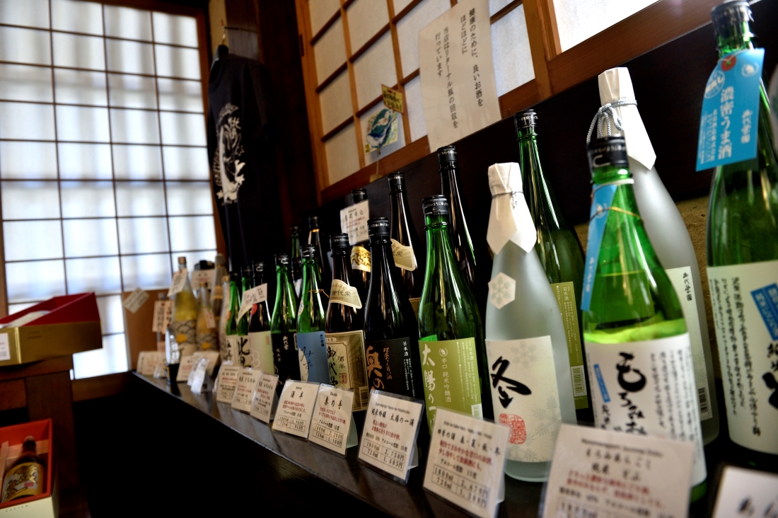 ずらりと並ぶ北島酒造の日本酒