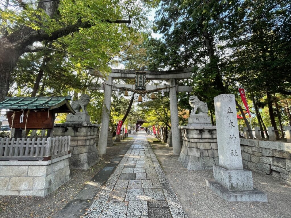 立木神社の鳥居