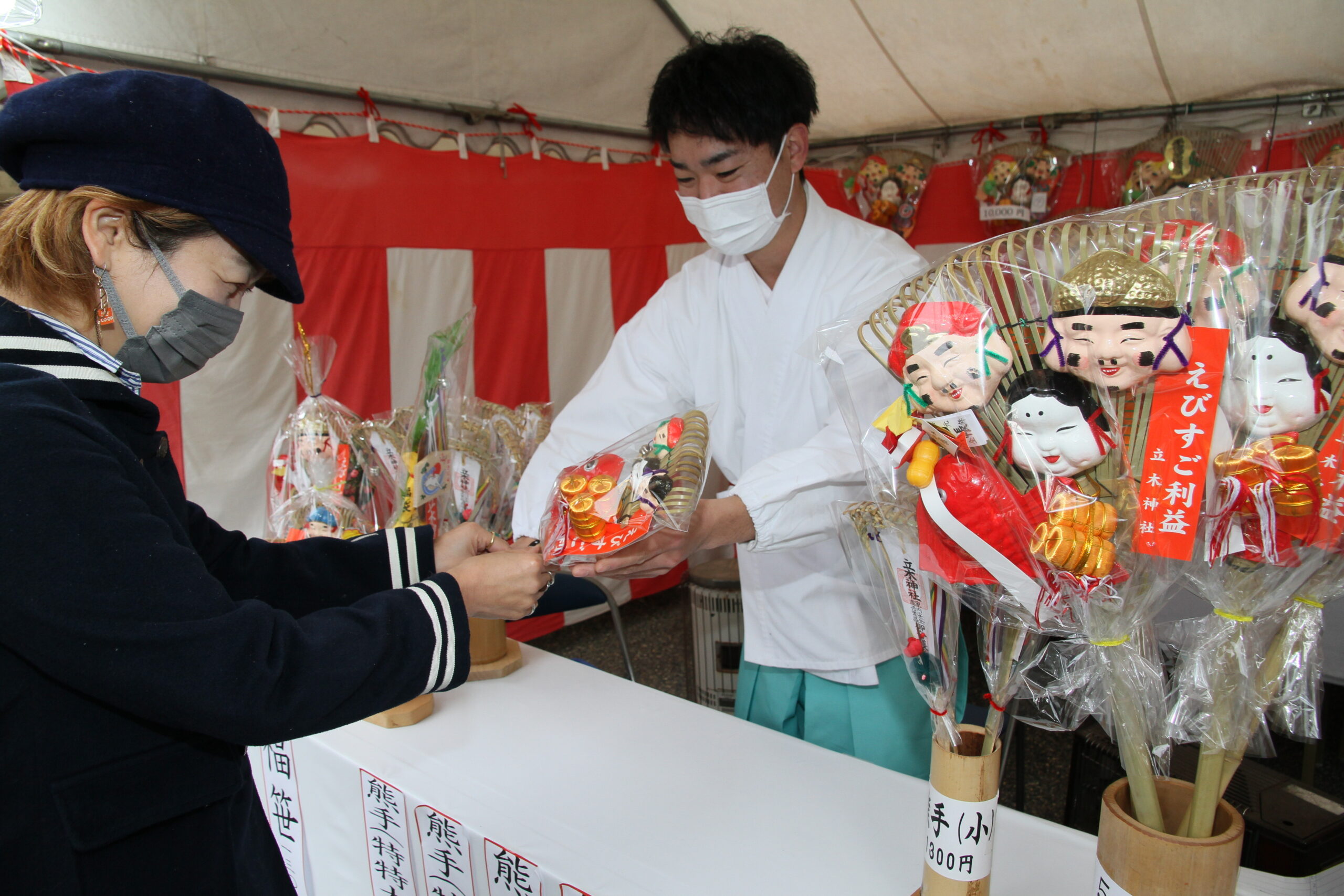 立木神社　十日戎